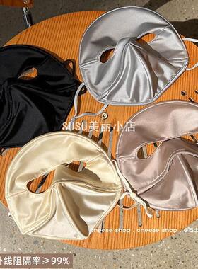 SUSU防晒口罩女款可调节全脸面罩