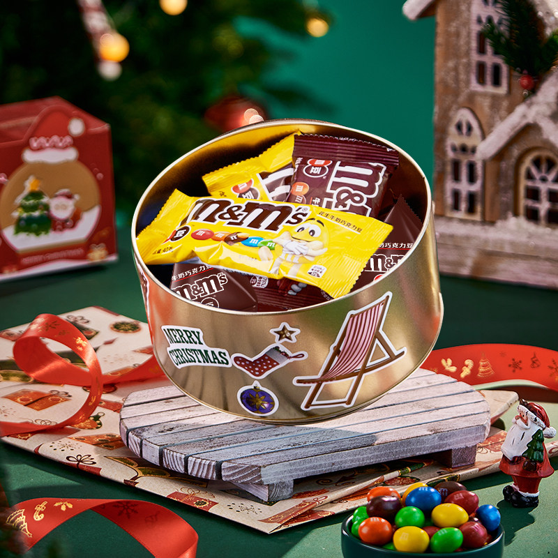 mm豆圣诞巧克力礼盒DIY铁盒零食糖果送孩子礼物巧克力礼盒