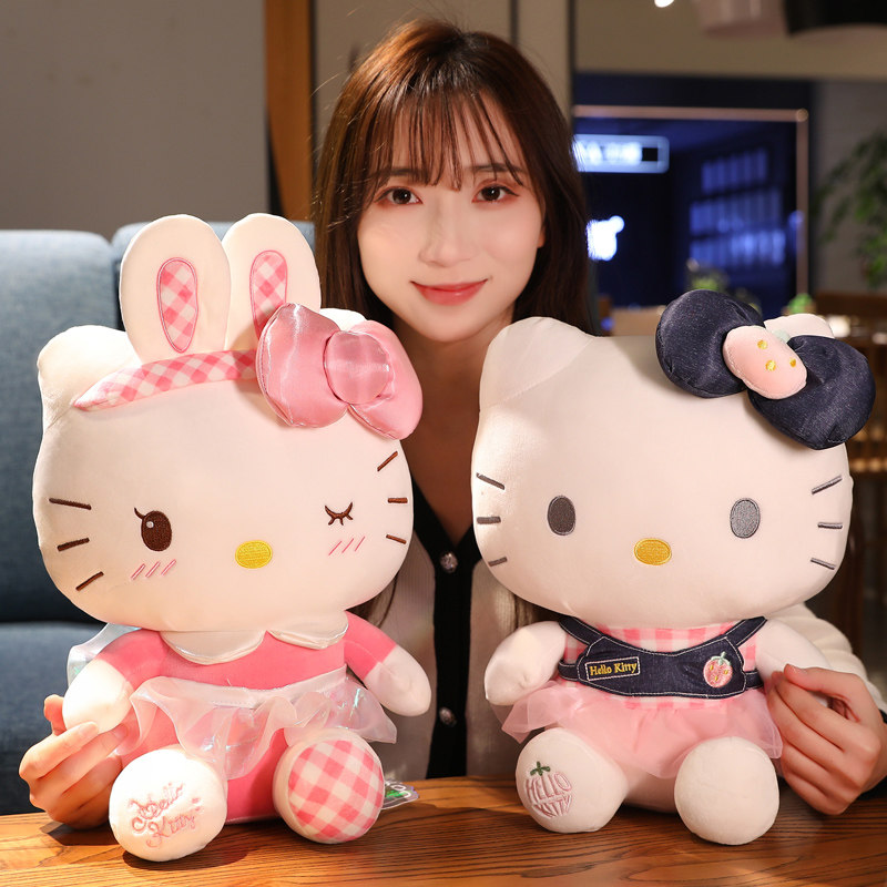 hellokitty公仔毛绒玩具哈喽kt抱枕 卡洛布布毛绒布艺类玩具