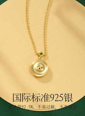 宫主和田玉银女项链生日礼物