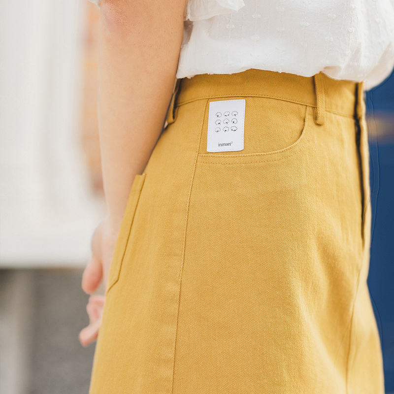 茵曼旗舰店小个夏季2020新款半身裙 茵曼田田极客半身裙