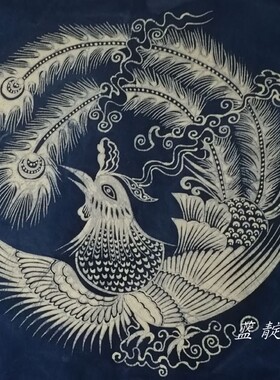 蜡染布艺定制图案设计加工服装设计染色定做面料染色植物染非遗