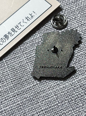 TEENJOYAKA卡通动漫锌合金波奇塔