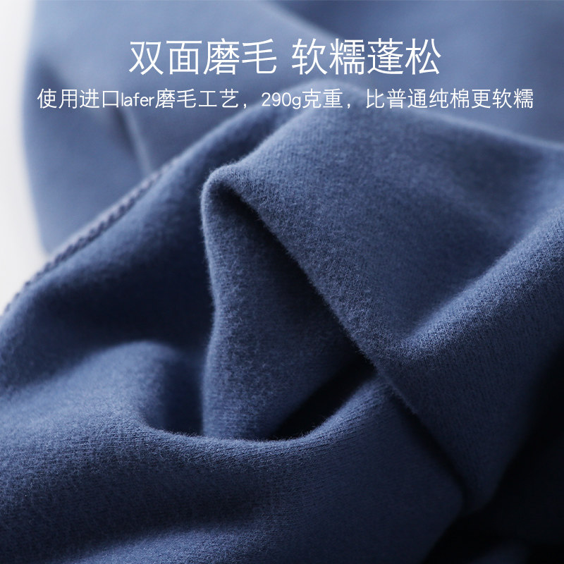 290g磨毛棉保暖裤男秋冬薄绒暖腿裤7A抗菌厚棉中腰秋裤加厚棉毛裤