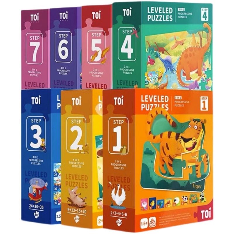 toi图益进阶拼图儿童早教益智纸木质宝宝幼儿启蒙玩具积木3到6岁