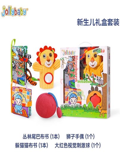 Jollybaby Baby Lath Book Baby Educación temprana Educación Ilustración Reta de regalos Juego de libros de tela sin censura para niños Juguetes