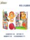 Jollybaby Baby Lath Book Baby Educación temprana Educación Ilustración Reta de regalos Juego de libros de tela sin censura para niños Juguetes