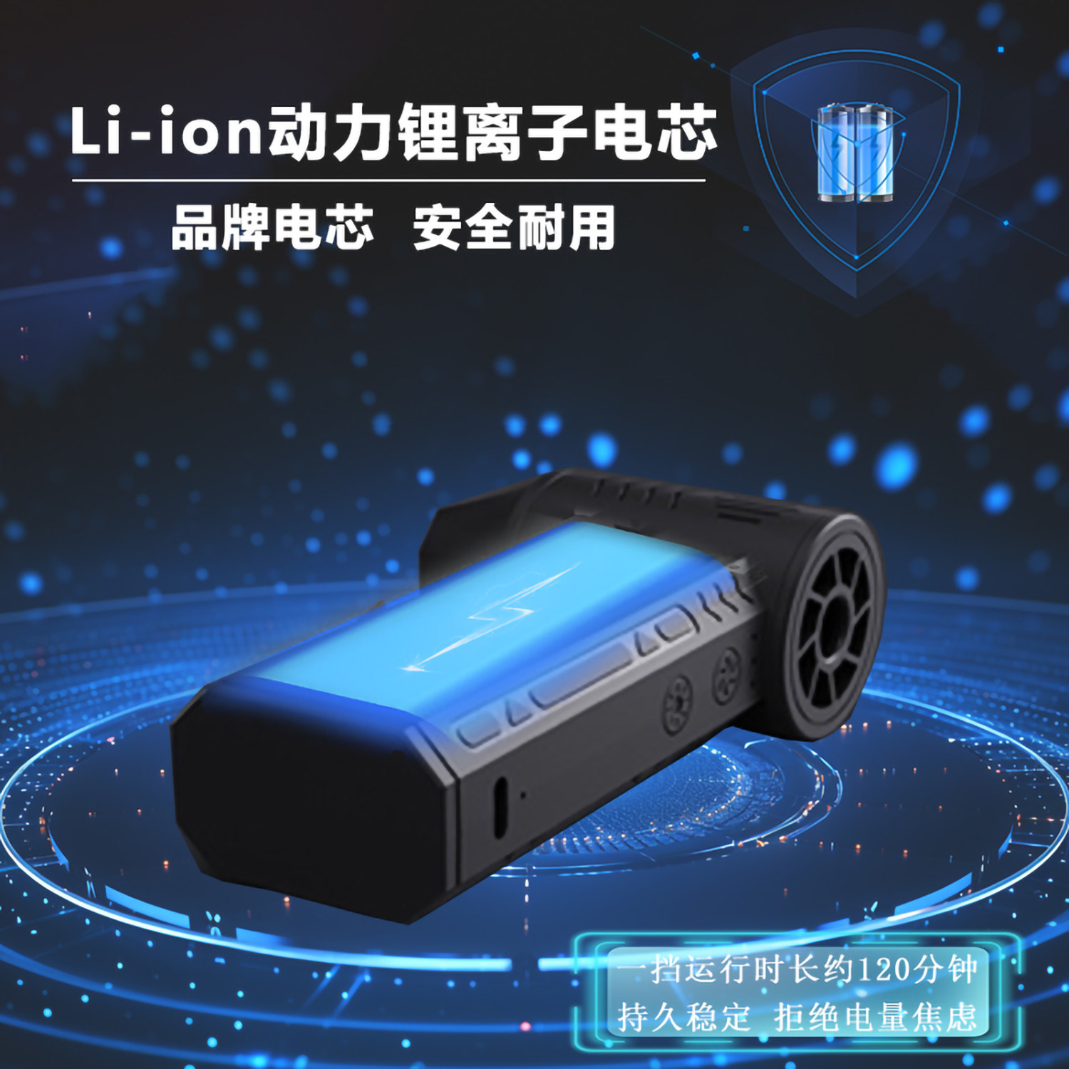 14万转便携手持暴力吹风机车载去尘高速迷你涡轮无刷电机随身风扇,淘宝优惠券,粉丝福利购,淘宝优惠卷