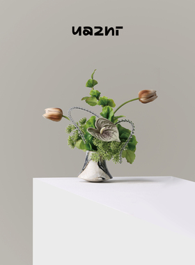 花小只现代艺术设计绿植摆件