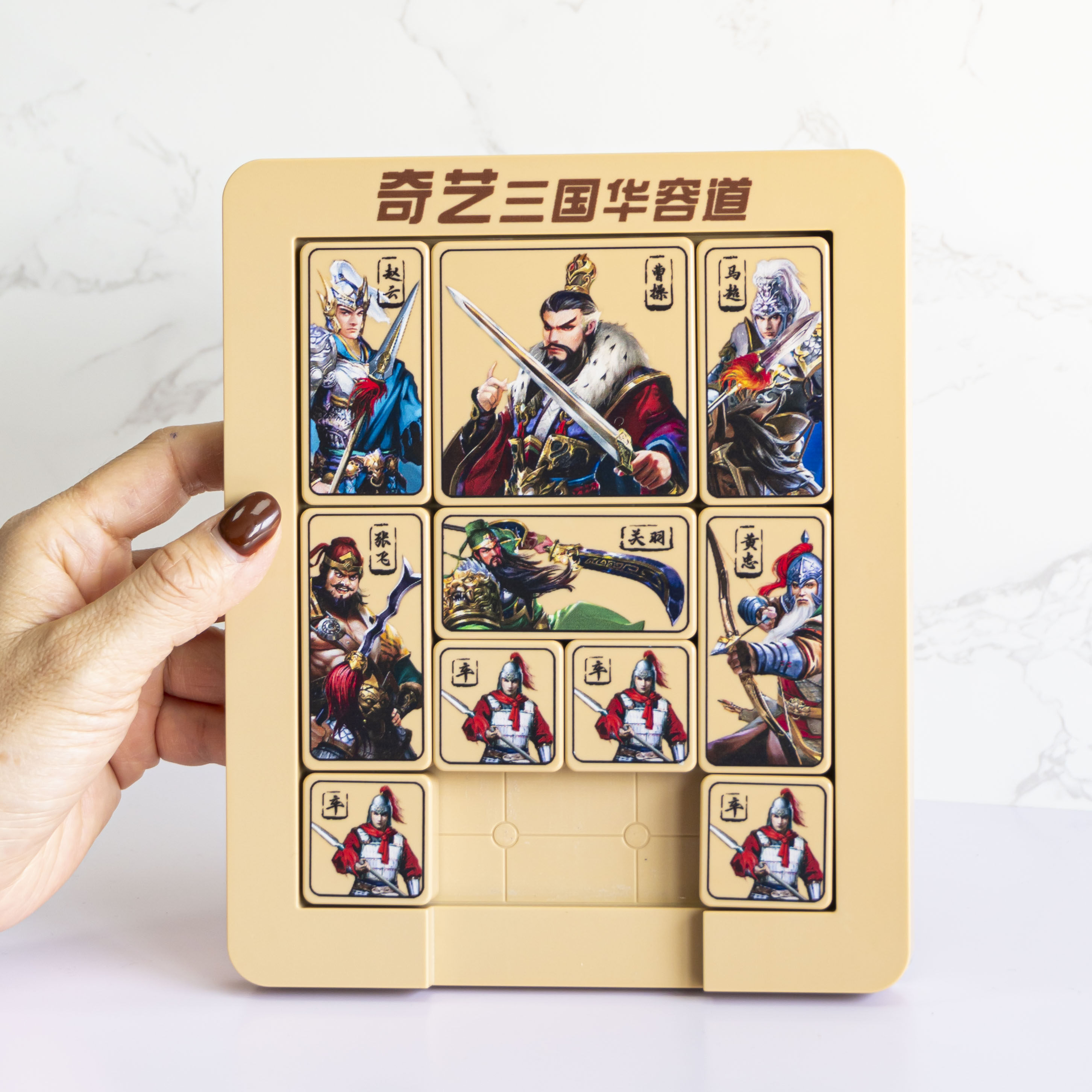 图2