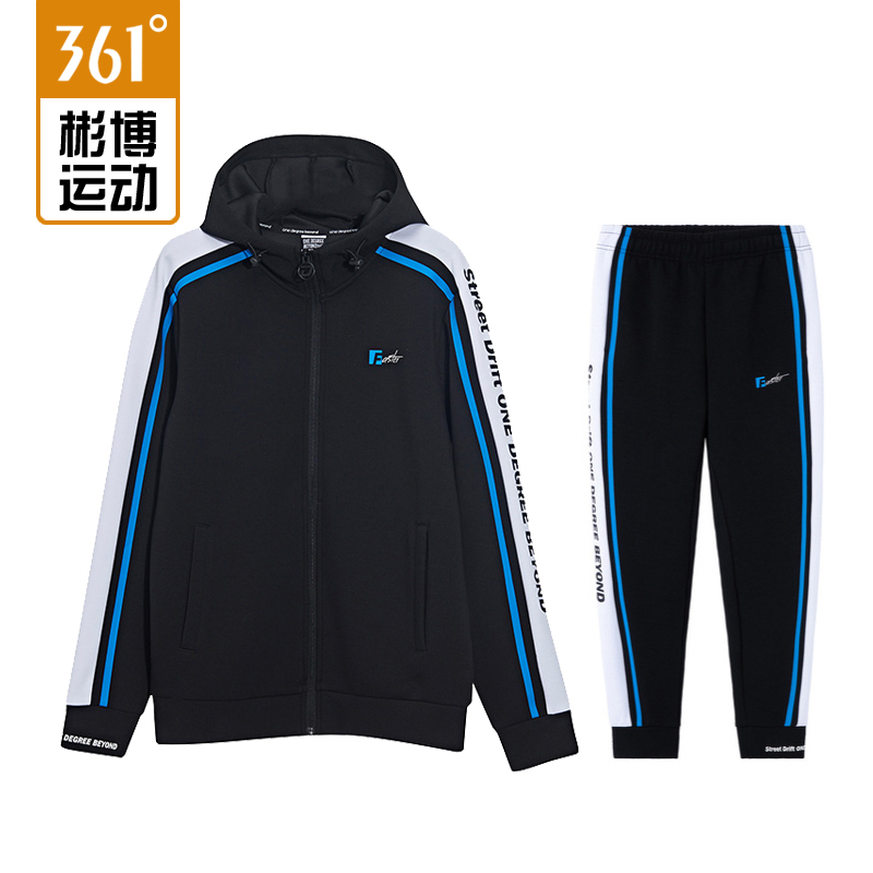 361 degree sports suit, 2020 spring new men's outerwear, transportation suit, hooded cardigan, sweater, knitted pants