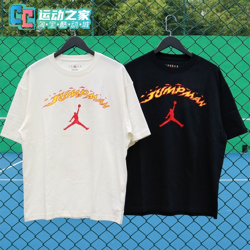 Nike耐克新款Jordan运动男子篮球宽松印花透气短袖T恤FJ7685-010 - 图0