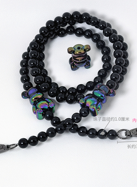 黑熊款珍珠链条包链子手机壳背链小蜜蜂扩音器换肩带包带斜跨单买