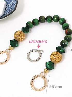 腋下包链手提包带子手机链