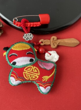 婴儿生肖胎发纪念品制作宝宝桃木