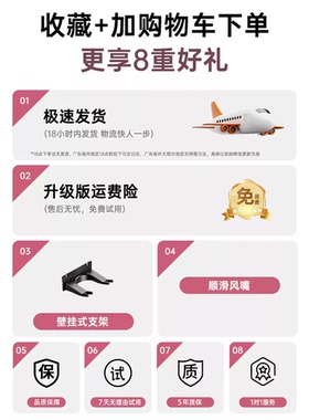 中国台湾香港高速负离子护发速干大风力美规英规110v电吹风机家用