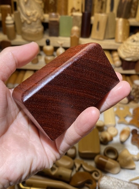 43-40-74mm刺猬紫檀惊堂木镇纸，一物一链接，拍了下架，远山工