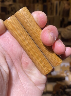 29-68-17mm楠竹书卷，一物一链接，拍了下架，远山工
