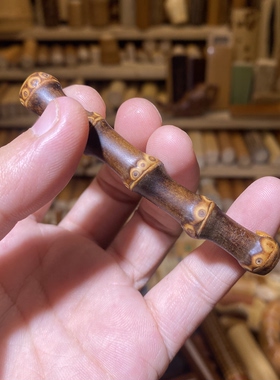 8-79mm紫竹鞭多节，一物一链接，拍了下架，手把件