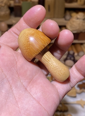 28-57mm实心竹手工雕刻蘑菇，一物一链接，远山工实心玉竹手把件