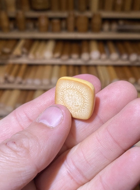 20-3mm黄皮满密方片片，一物一链接，远山工实心玉竹