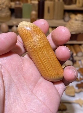 22-66mm满密斜穹顶单节实心竹手把件，一物一链接，远山工实心竹