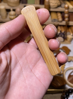13-89-3mm梅鹿竹书签，一物一链接，拍了下架，远山工