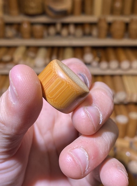 23-14mm厚皮片片粗润角，一物一链接，远山工实心玉竹手把件