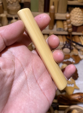 24-99-14mm黄皮果冻料满密椭扁，一物一链接，远山工实心玉竹