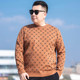 Autumn jacquard long-sleeved sweater men's large-size base shirt