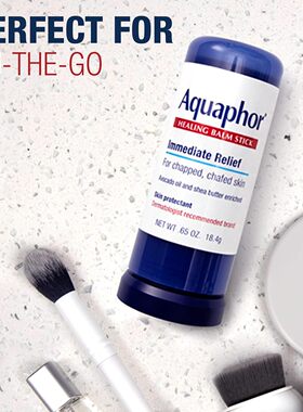 Aquaphor多效修护棒擦伤干燥开裂
