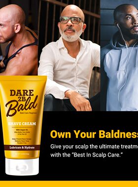 Dare 2B Bald天然男士敏感肌剃须膏滋润调理缓解干燥深度补水保湿