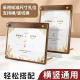 Wooden A4 catering menu price list customization
