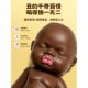 Natasha doll large tpr decompression pinchle official flagship store toys small black doll clothes