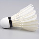 Durable badminton