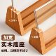 Wooden acrylic display board 4 display rack customization