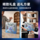 Point of Stone Abyss Mirror Time and Space Capsule Gift Box Cyber ​​Limited Gel Pen Stationery Set Space Capsule Boy Gift Birthday Black Technology Pen Student Gift Pack 360E