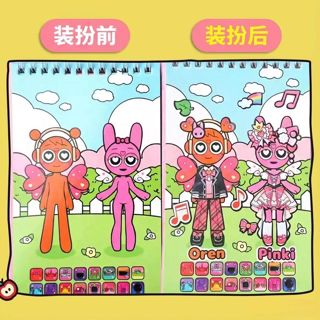 节奏盒子换装贴纸手账立体贴纸书装饰贴画抽象卡通儿童安静书男孩迷你小贴纸奖励高颜值儿童网红爆款复古,淘宝优惠券,粉丝福利购,淘宝优惠卷