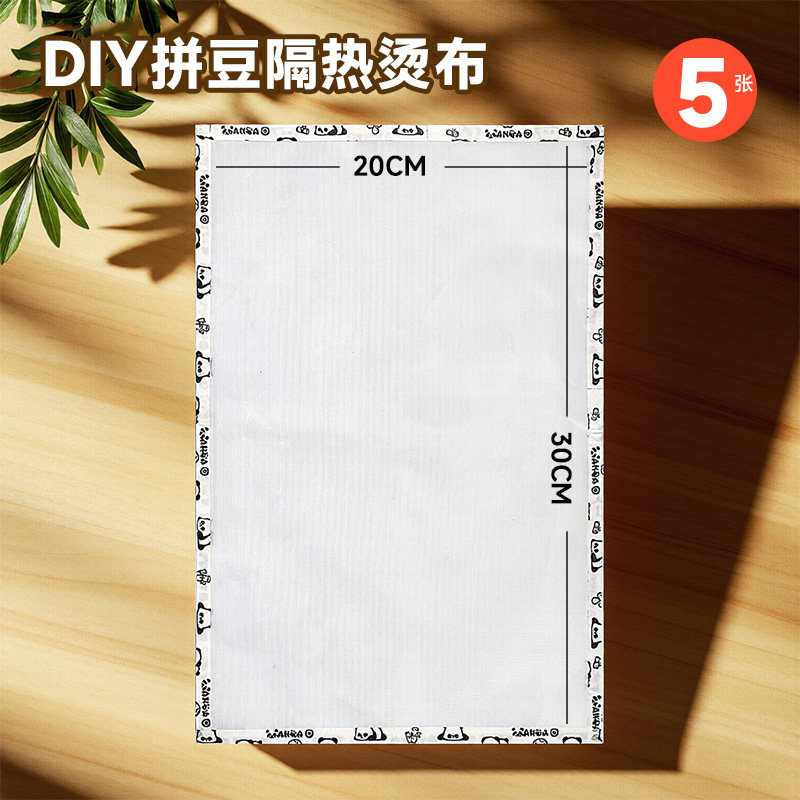图5