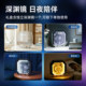 Point of Stone Abyss Mirror Time and Space Capsule Gift Box Cyber ​​Limited Gel Pen Stationery Set Space Capsule Boy Gift Birthday Black Technology Pen Student Gift Pack 360E