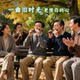 Guoguang genuine 24-hole polyphonic C key beginners guide