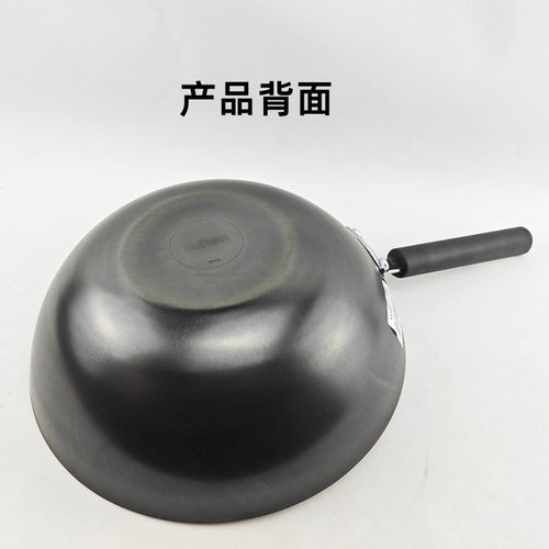 苏泊尔FC30ZBX1炒锅真不锈铸铁锅无涂层炒菜锅通用锅FC32/34XBZ1 - 图1