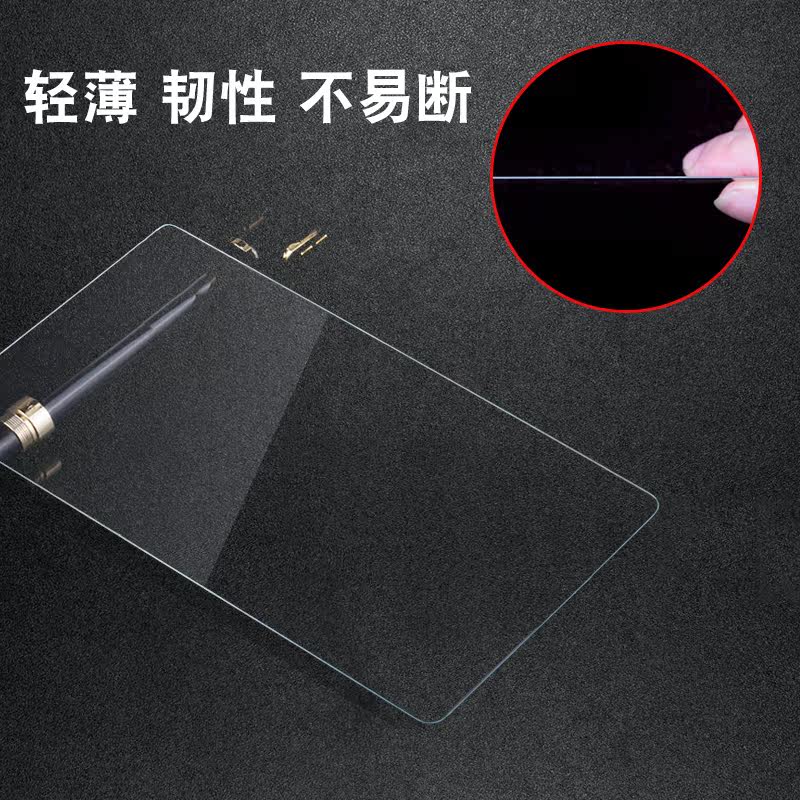 钟氏挂钟获得带有多层防护壳体手表专利下降镜面损坏概率