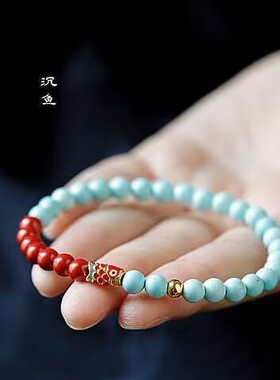 上岸锦鲤手链求学考试考研