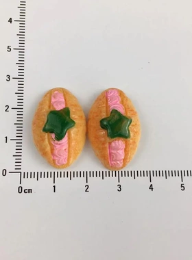 迷你汉堡蛋糕小笼包饼干面包仿真食玩树脂配件奶油胶材料饰品配件
