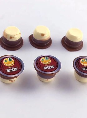 仿真星球杯微缩食玩便利店娃屋模型奶油胶手机壳diy树脂饰品配件
