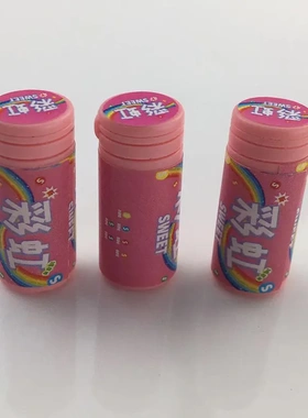 迷你七色彩果汁糖果微缩树脂配件过家家玩具儿童乐园盲袋材料