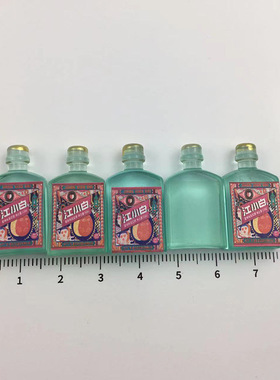 树脂小瓶子新款白酒系列仿真立体小瓶子diy个性胸针材料饰品配件
