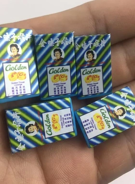 新品迷你diy树脂小瓶子饰品配件 儿童玩具屋过家家玩具小摆件