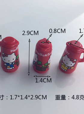 树脂卡通KT猫迷你奶茶水壶DIY饰品配件 hellokitty钥匙扣挂件
